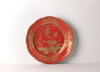 Ginori 1735 Oriente Italiano Dinner Plate - Rubrum (Red w/Gold)