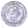 Gien Bleu Oiseau Dessert Plate