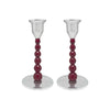 Mariposa Candlestick Set - Pearled - Red - Small