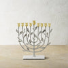 Michael Aram Menorah Pomegranate Silver & Gold