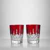 Waterford Lismore Red Double Old Fashioned 12.5floz Set of 2