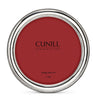 Cunill Round Ornament Bead Sterling Silver Picture Frame - 2.5" Diameter