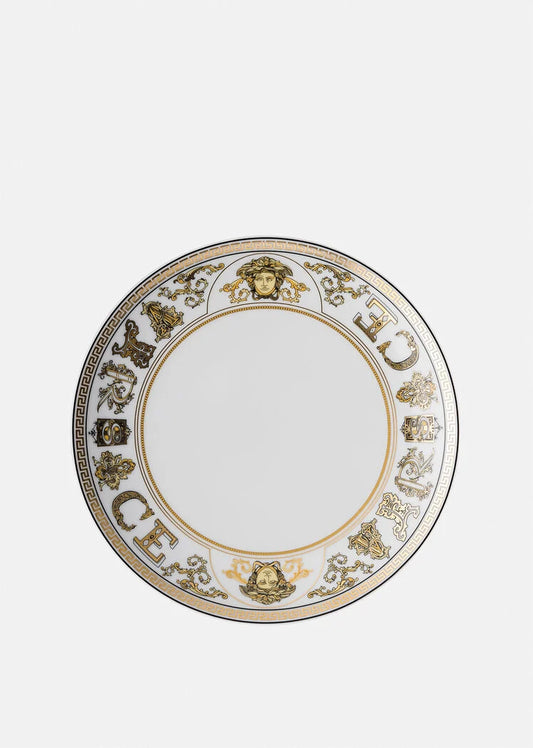 Versace Virtus Gala White Salad Plate