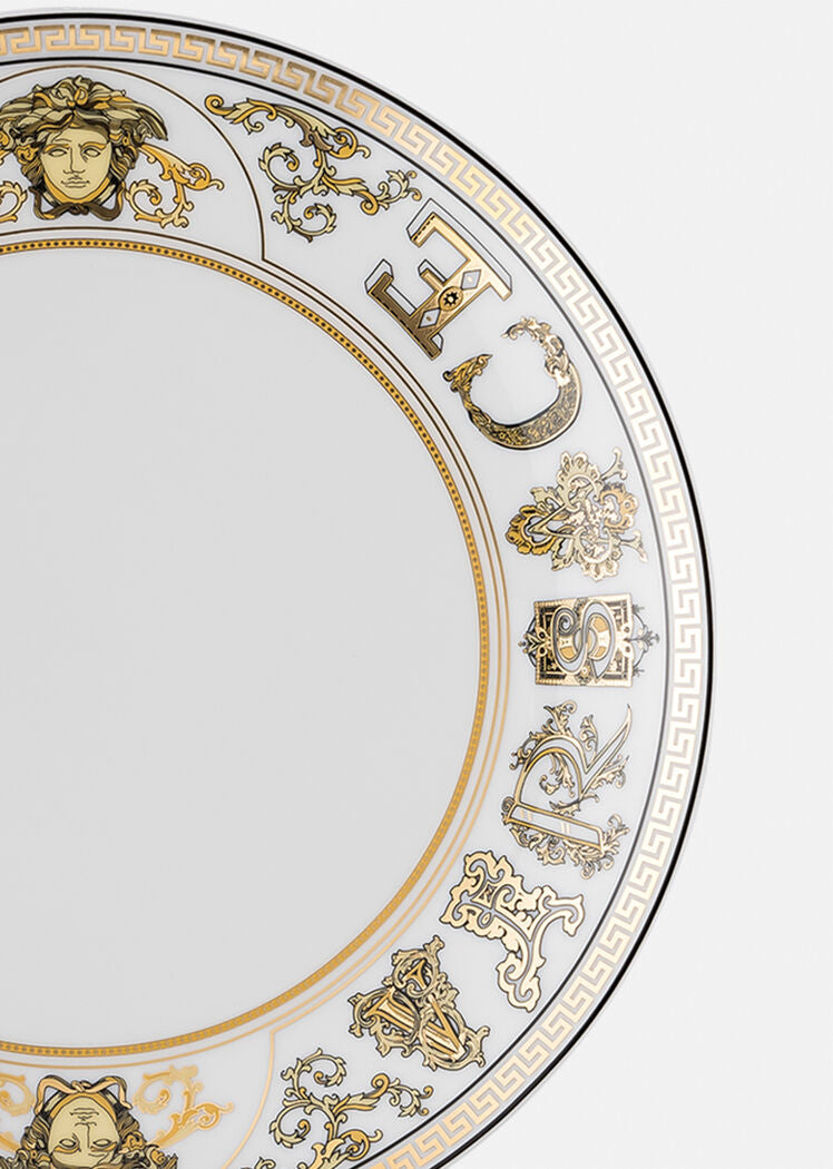 Versace Virtus Gala White Salad Plate