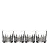 Waterford Lismore Connoisseur Diamond Straight Sided Tumblers, Set of 4